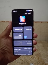 هونر اكس ٩دي • ١٢/٢٥٦ • بطارية ٨٣٠٠
