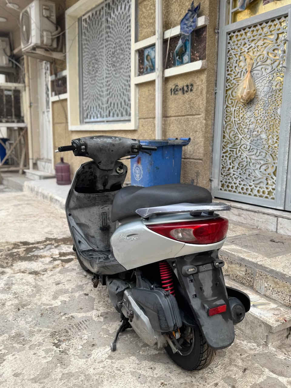 بريز • إبرة نقص • بغداد الحرية
