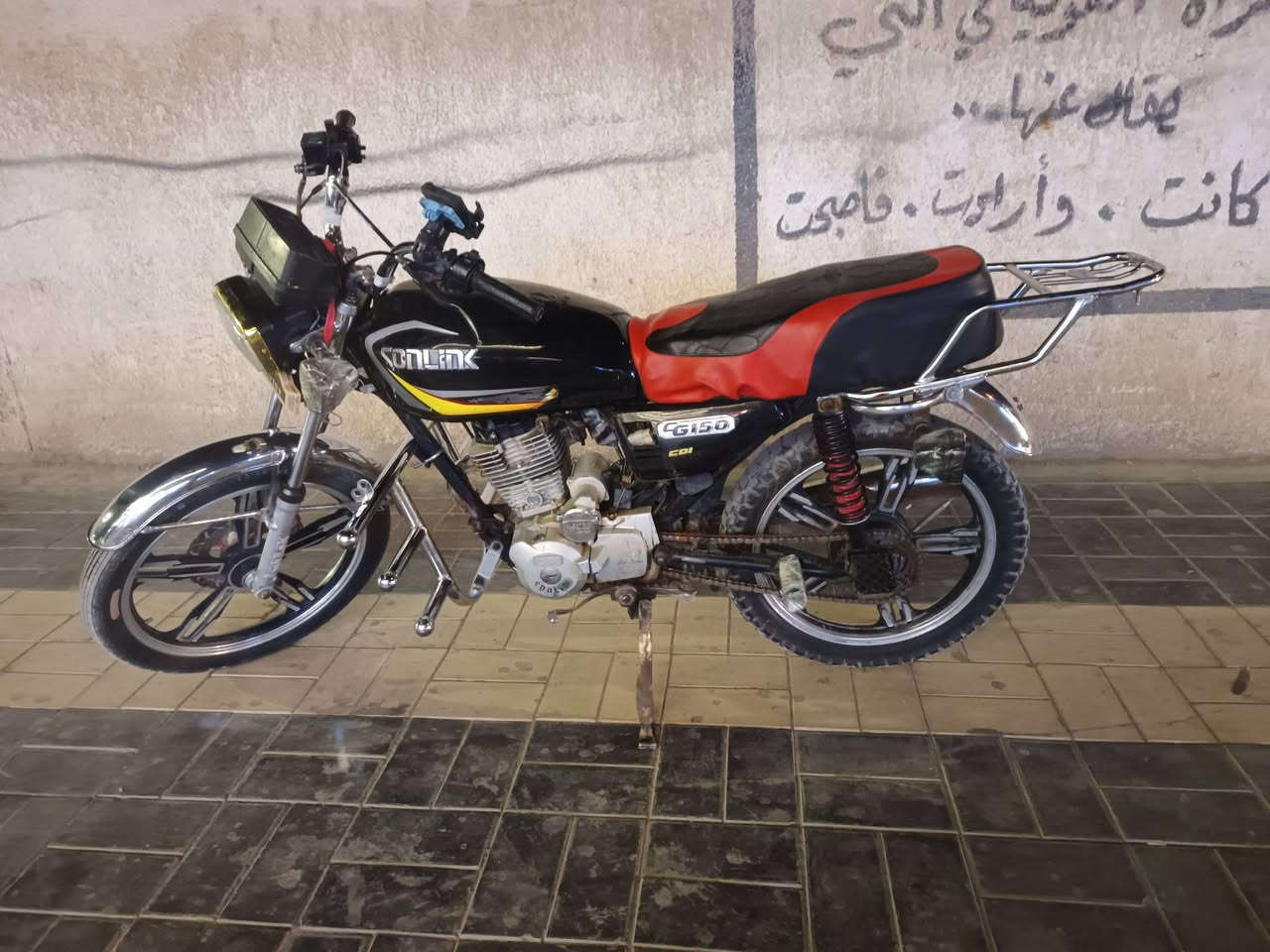 السلام عليكم 

دراجة سولنك موديل23 دراجه سلف هندر شغاله شلعه تخبل مال جناي يشهد الله نقوصاتها بسيطه كلش مكاني يوسفيه ناحية الرشيد رقم ‏‪***********‬‏ سعر 450
