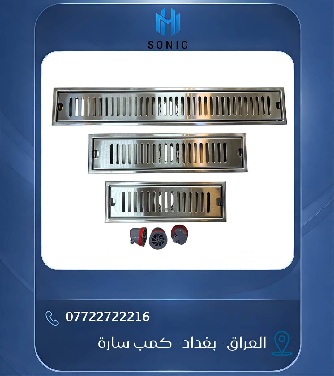صباح الخير والرزق الحلال وفقكم الله جميعآ
سواقي ومنهول    
📢 دعوة للانضمام

يمكنكم الآن الانضمام إلى كروب معرض المشرق ✨  
المخصص لأصحاب المحال التجارية 🏬

🔗 رابط الانضمام:  
https://chat.whatsapp.com/IryYpMCMpZK17UbABlb9Re

تلكرام https://t.me/almashrq

أهلاً وسهلاً بالجميع

تتميز منتجات المشرق بـ:
✔️ خامات مختارة بعناية
✔️ دقة في التصنيع
✔️ أداء عملي يدوم لسنوات
✔️ مواكبة لأحدث التطورات في عالم المواد الصحية
المبيعات:*********** _***********
@إشارة
