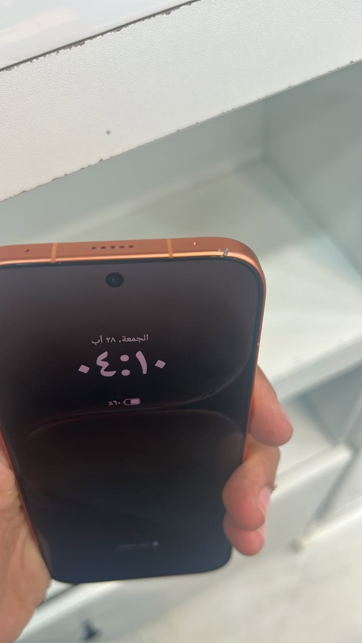 هونر 600 • برتقالي • طخه