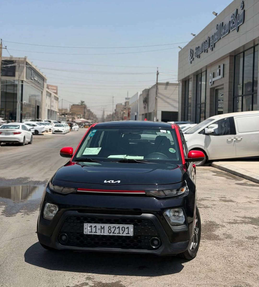 للبيع كيا صول موديل 2022
السياره لون اسود 
عداد السياره 90.000 الف كيلو 
حادث السياره باب السائق مصبوغ فقط 
السونر موضح بلصور 
محرك 2000 دوش 
السعر 130$
مكان السياره بغداد البياع 
للتواصل  واتس او اتصال 
***********
***********
