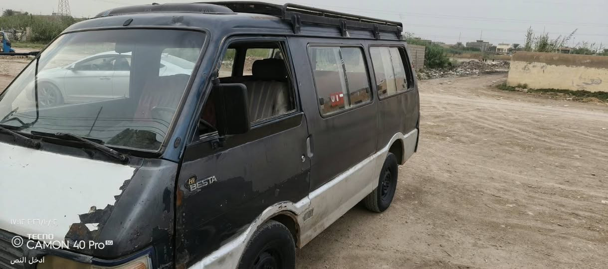 بستا موديل ٩٥ رقم ديالى حمل سنوية لنهاية ٢٠٣٠ ..سعرها ٣٠. رقمي ***********
مكاني بعقوبة

نص مكتوب في الصور:
- ١٧:١٩ ٢٠٢٦/١٠/٠٣
- TECNO
- CAMON 40 Pro 5G
- أدخل النص
- ١٧:١٢ ٢٠٢٦/٠١/٠٥
- TECNO CAMON 40 Pro 5G
- ١٧:١٩ ٢٠٢٦/٠١/٠٤ TECNO CAMON 40 Pro 5G أدخل النص