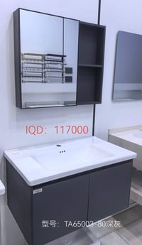 جملة ومفرد • أسعار ثابتة • موديلات TA650