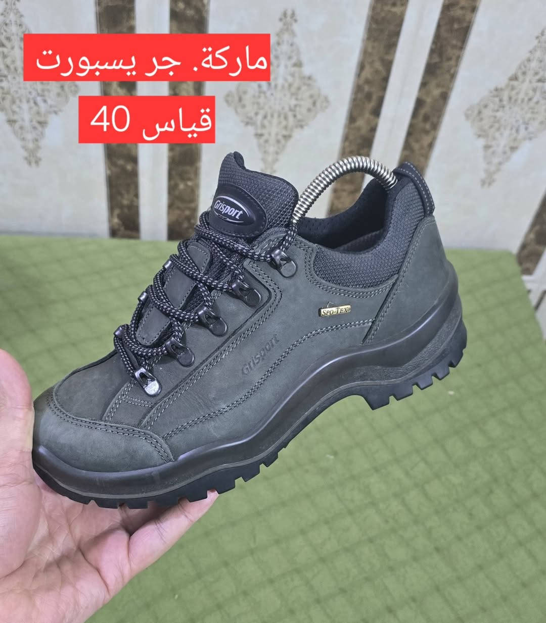 باله.    اصلي.  جبلي عسكريه. 💪💪

      يتوفر توصيل.  🚚🚚🚚   فقط 

    حجز واتساب ***********

#كربلاء #ناصريه #اربيل #زاخو #سليمانيه #دهوك #موصل #بصره #نجف #بغداد #كركوك #بابل #العرق #سوريه #الخليج
