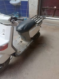 بيكم • للبيع • بيش رايدها