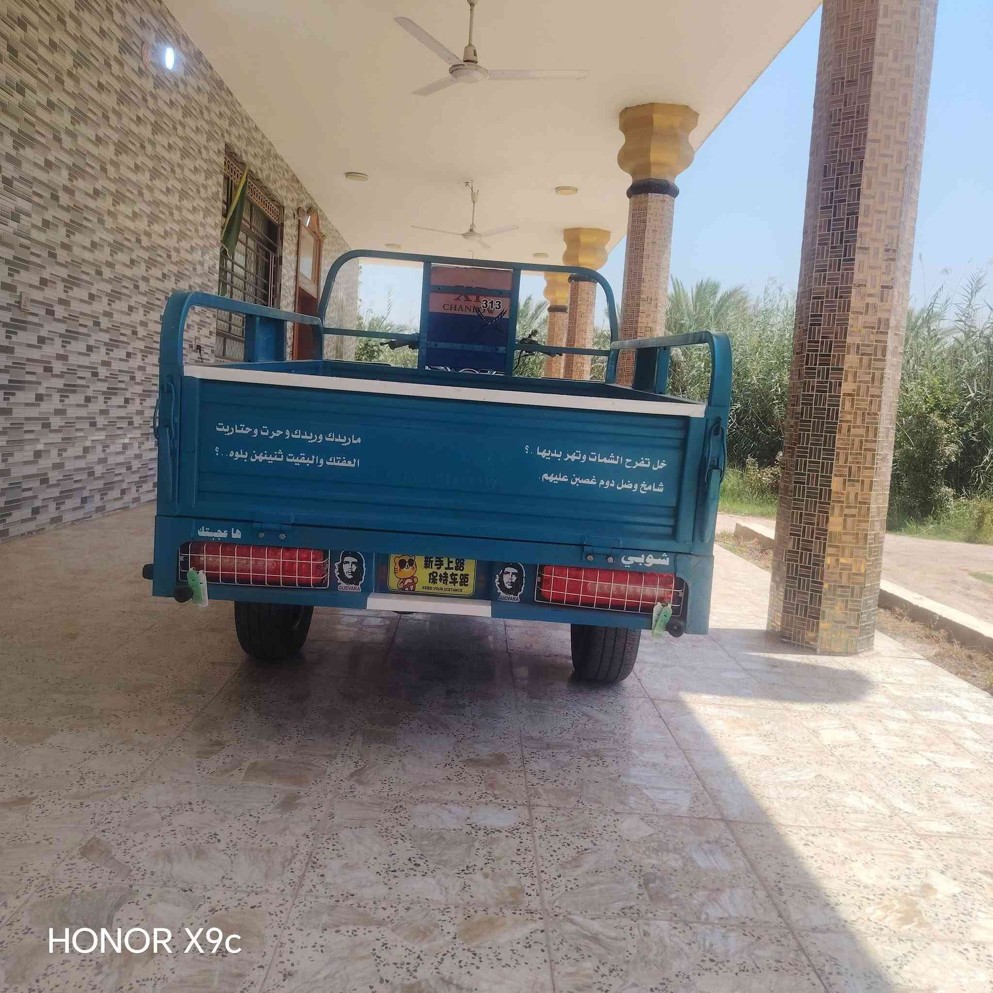 سلام عليكم ستوته لبيع 23 نضافه كدامك عينك سنويه عنوان كربلاء طوريج سياحي واتساب تفضل ***********
