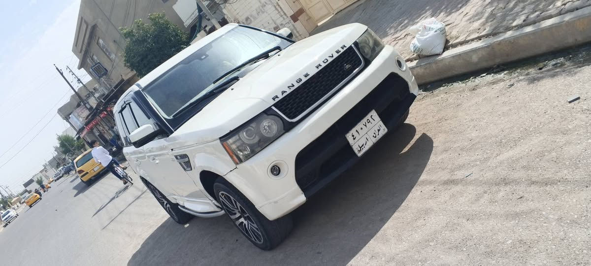 رانج • ٢٠٠٩ • رقم اربيل