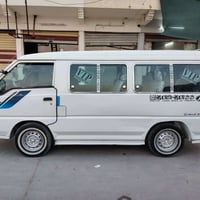 صبغ • مكينة شرط • موديل ٩٨