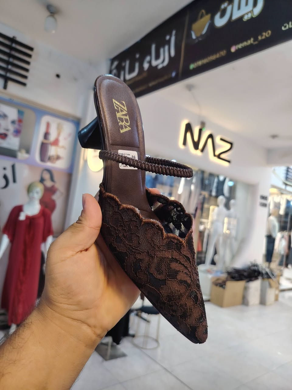 توفر من جديد حذاء زارة كوالتي جدا راقي ارتفاع 5سم
قياسات من 37الى 40 متوفر ب5الوان كما موضح بالصور
عنوان المحل ديالى المقدادية حي المعلمين شارع المخضر مجمع العزاوي مقابل أزياء ناز
يوجد توصيل
واتساب ***********
