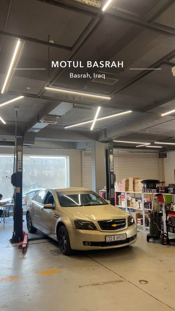 السلام عليكم طبعاً من رخصت الادمن كابرس 2008 lt للبيع  او للمراوس بوانيت 2004 2006 تك باب 
حجم المكينه 6.0 وطبعاً محاجه نحجي علي
حال مكينه طيبه
الكير اموره طيبه
غرفة السياره بيه ملاحضات بسيطه
بدي سياره بي قطع صبغ تجي وتشوف فحوصات بعينك
العنوان البصره القبله حي القائم
***********
السعر 70وبي مجال بسيط

نص مكتوب في الصور:
- MOTUL BASRAH Basrah, Iraq