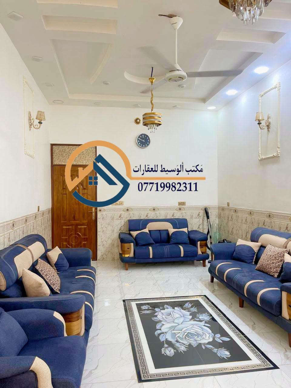 سامراء • حي السكك • ١٩٠م
