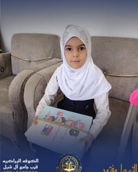 أجيال الكوفة • تسجيل مفتوح • الكوفة البراكية