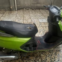 ياماها • شط العرب • بيها مجال