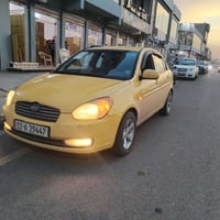 اكسنت دبدوب • ٢٠١٠ • رقم نينوى