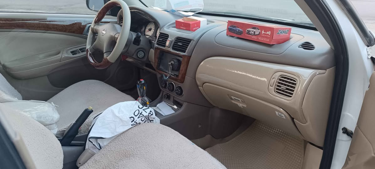 صنی  2010 یابانێ
گیرعادی  چوار جام  کارەبا 
فۆڕمیکاو کەلەو  عینەک و  کۆنتڕۆڵ 
بۆیاخ و  ساردی  نیە  
سۆنەریم  داناوە 
سەنەوی تازەیە  تا  2028
تەحول و  خرامە بەشەرەت 
سعر   90گەڵا
شوین   سیدسادق
ژمارەی خاوەن  سەیارە
***********
***********
وات  ساپ  و  ڤایبەریان  لەسەرە  
تکایە  ئەگەر  مشتەری  نیت  سەرمان  مەهیشینە السليمانية, العراق

