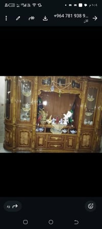 معرض • طريق طوريج