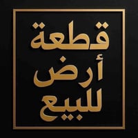 المجمع الغدير • ٣٠٠م • ماء وكهرباء
