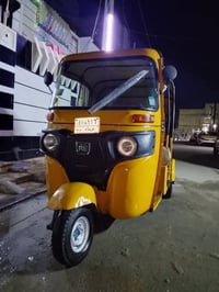 موديل 20 • كربلاء • مكينه جديده