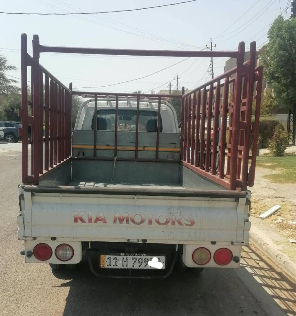 السلام عليكم
السلام عليكم كيا حمل موديل 18 رقم بغداد الجديد كفالة عامة من دعامية للدعامية شخط مابيهة كفاااالة  نضافة💯سيارة كير اكسن محرك شاصي رقم شاصي . تبريد ثلج وي سويج شرط السونار سيارة جديدة كلش ،مامتعوبة بيها خيط تبخير بدون تنقيص كهربائيات كلهة شغالة  مكاني بغداد الإعلام السعر 124 بيها مجال  الاستفسار ***********
