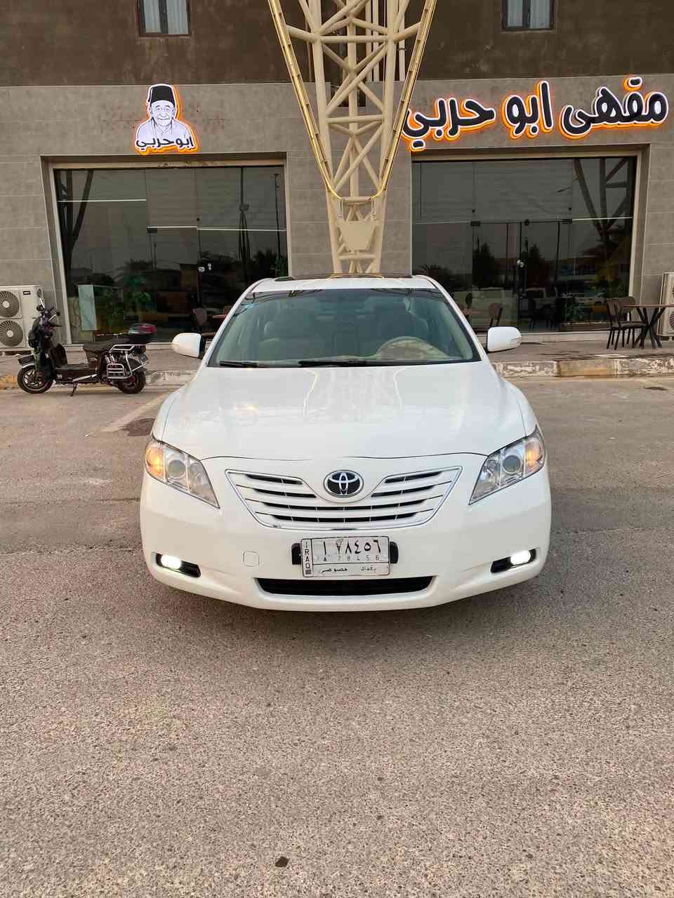 للبيع كامري موديل 2009 خليجي فول مواصفات GLX اعلى فئه رقم بغداد الماني تبريد قطعتين شاشه بالدشبول حساسات كروز سرعه داخل صاج ملكي كشن كهرباء برده خلفيه كهرباء فتحه بالسقف مكينه 2400 4 سلندر سياره جدا نضيفه ومديومه ادامه كامله صدر امامي خلفي كله جديد تخم تاير ضرر السياره جاملغ امامي ايمن وبنيد يعني قطعتين صبغ فقط الباقي مكفول السعر 109 مكان السياره الانبار فلوجه للاستفسار *********** / ***********
