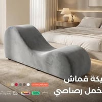 كلش نظيفه • جديدة • قطعة وحدة