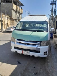 هايكر • ٢٠١٤ • رقم بصره