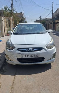 اكسنت • ٢٠١٣ • الغزاليه