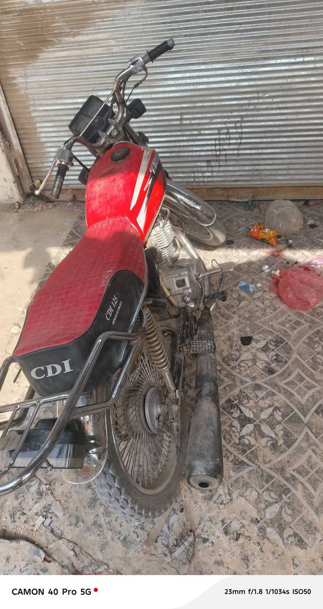 ايرانيه • اربعه كير • مكفوله