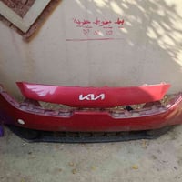 دعامية فورتي السعر120 وهذا رقمي07736623952
