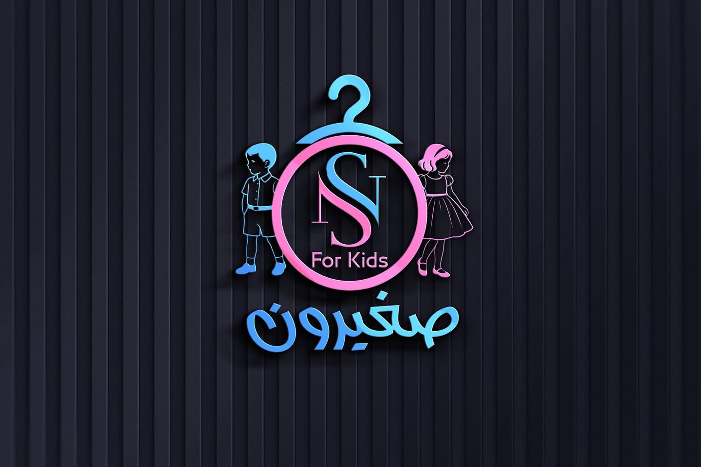 ارتدِ ما يليق بروحك ، وتعطّر بما يشبه حضورك 💜🪻🌱
صمم شعارك الشخصي او التجاري المُميز وبسعر مناسب جداً
راسلنا على *********** واتساب 🤝📳 وحياكم الله
