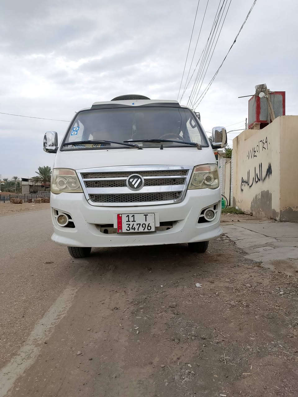 موديل ٢٠١٥ • ديالى • بفيديو