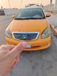 جيلي موبل • ٢٠١٤ • البصره