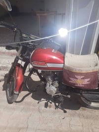 اهويشه • دراجه • للبيع