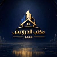 ناجي عواد • ٦٠م • شارع ١٥م