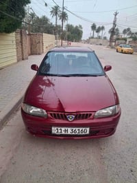 بروتون 2005 رقم انكليزي بغداد باسمي سنويه لل٣٠  هزه جديده  تبريد ثلج  ...