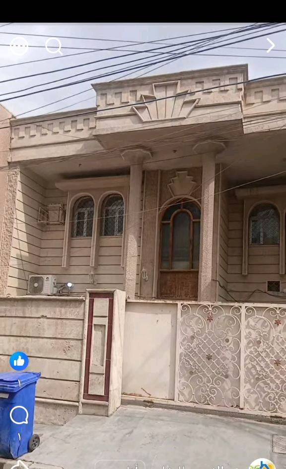 دار للبيع طابو صرف
المساحة ٢٢٧،٥م
الواجهه ١٠،٥م
النزال ٢٧،٥م
العنوان
الدورة - ابو طيارة
للاستفسار 
ح واتساب ***********