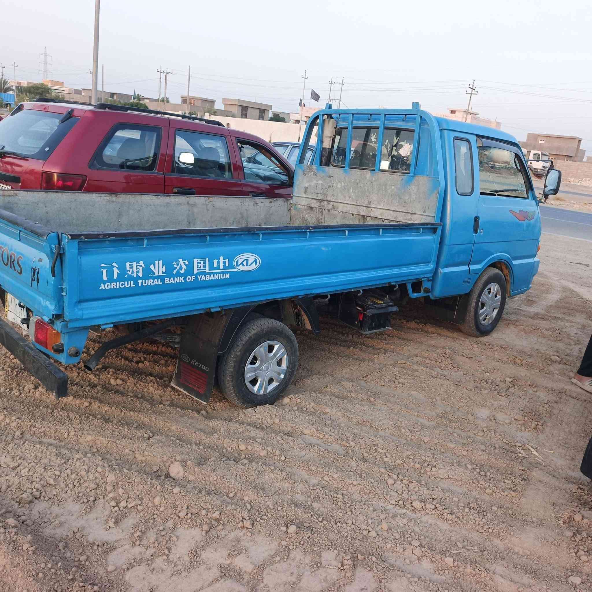 السلام عليكم
كيا موديل 95 رقم بغداد قمارة وربع سبعة جنكال كير مكينة وشاصي مكفولاات والسيارة بلادية تخم تاير كهربائيات شغالة دوشمه جديده حدادية جديدة  العنوان ديالى خان بني سعد *********** السعر ٥٢ وبي مجال
