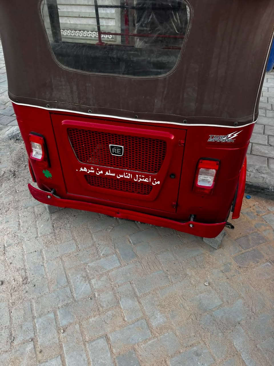 سلام عليكم تكتك البيع مديل ٢٠٢٢/شهر ٤ تكتك بيه ضربه بل الغد وبيه ضربه بل صفه بارد رقم وشتويه سعر ٨وربع وبيه مجال مكان مدينه الصدر رقم ***********
