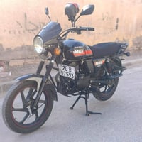 دايوان MAX • ٢٠٢٣ • مرقم