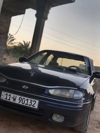 النترا • ١٩٩٣ • كفاله عامه
