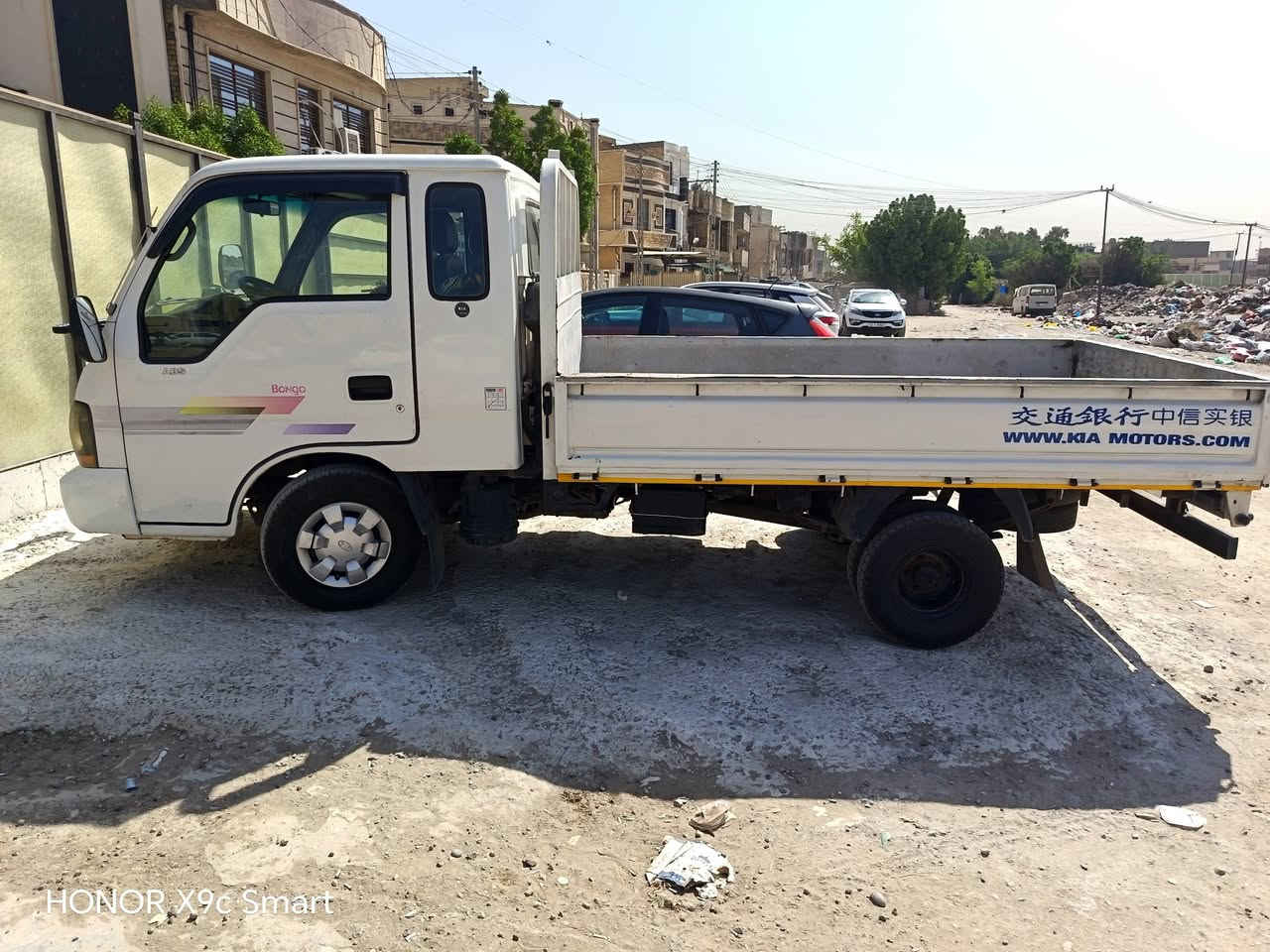 كيا حمل موديل 2000 للبيع
السيارة جاهزة وبأسمي تحويل مباشر
 رقمها صلاح الدين السعر 80 ورقة وبيها مجال
العنوان بغداد
واي استفسار الاتصال ع رقم الهاتف***********

