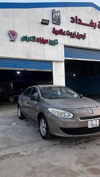 فلونس • ٢٠١٢ • باسمي