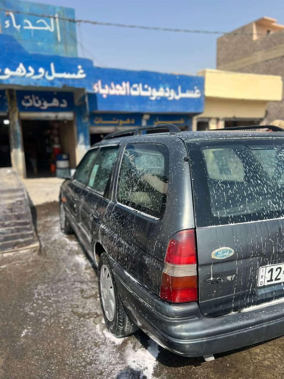 السلام عليكم فورت سكورت ستيشن رقم نكليزي تريد وكالة تريد تحويل هزه جديدة كابون بانزين ماستر 7518542784 فقط واتساب
