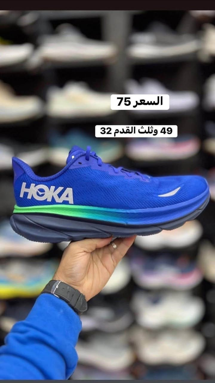 هوكا 

قياس خاص 

عليهن عرض
السعر فقط 60 الف

توصيل 5 محافظات 3 داخل النجف 
العنوآن نجف ملحق الروان
*********** واتساب
