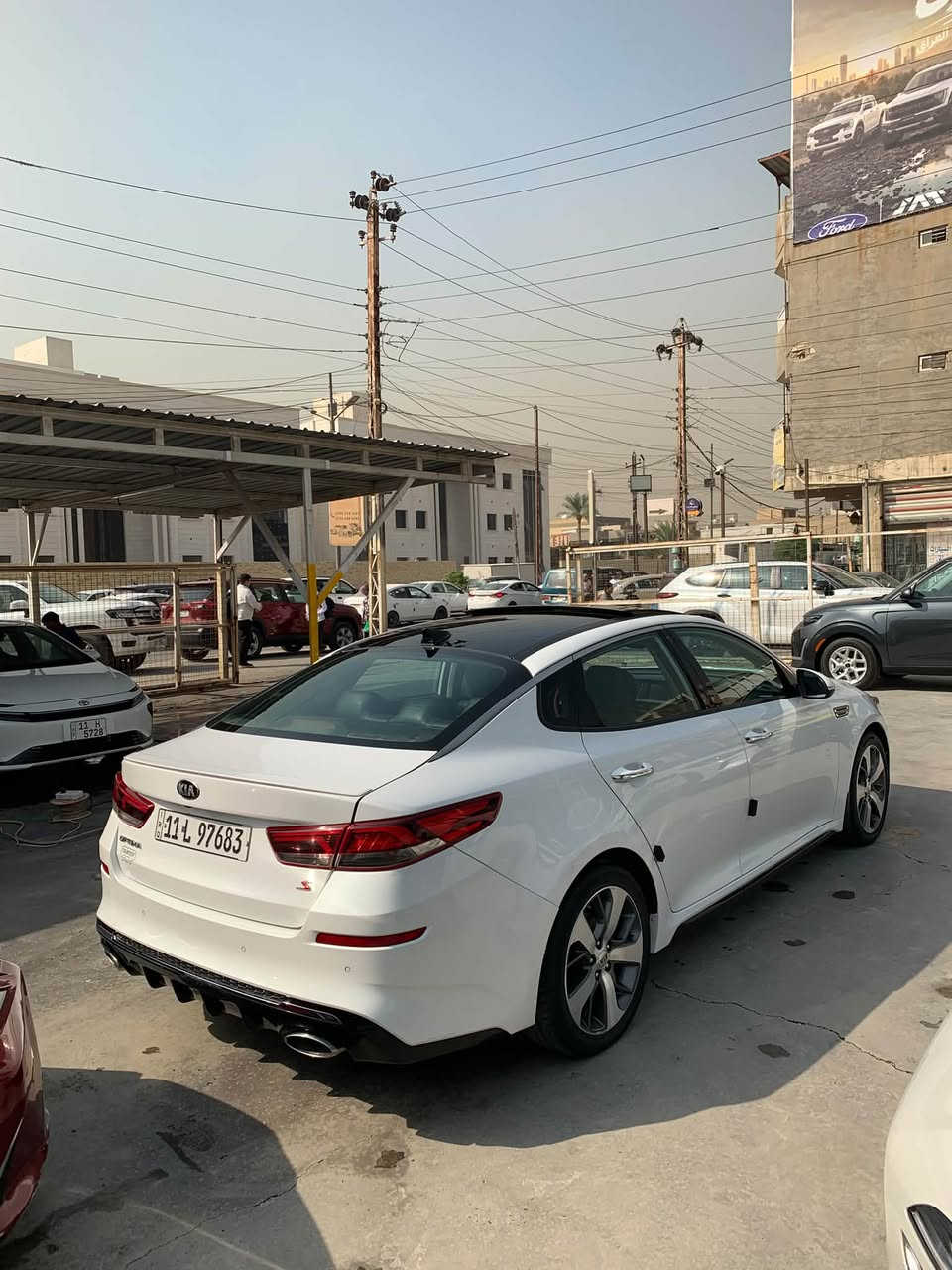 اوبتما • ٢٠١٩ • رقم بغداد