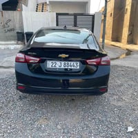ماليبو • ٢٠٢٢ • تحويل غرامة