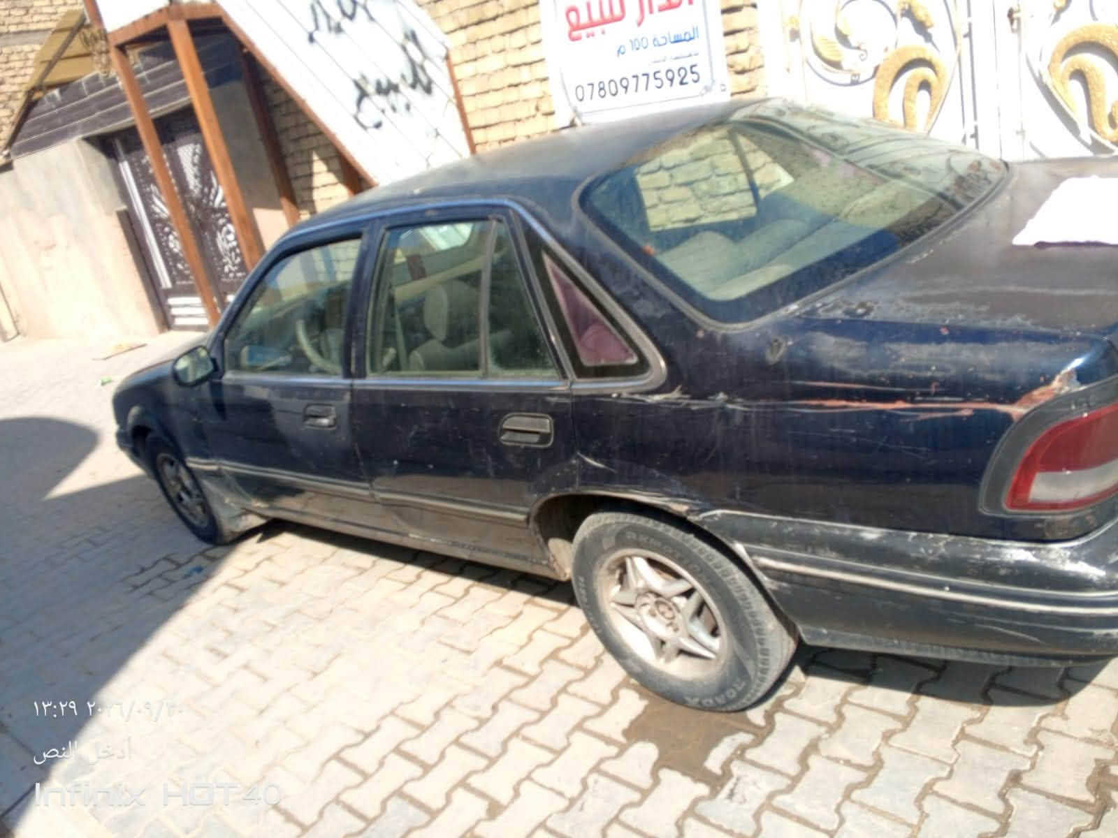 البيع برنس مديل 95 كير مكينه خير من الله دواخل جدد بطاين نضاف سياره يراد ترتيب بصيط رقم بغداد مكان بغداد الكرخ شراي نتصل سعر 20 ريد بيع ***********

نص مكتوب في الصور:
- ١٣:٢٩ ٢٠٢٦/٠٩/٣
- ادخل النص
- Infinix HOT 40
- ١٣:٣٠ ٢٠٢٦/٠٩/٣٠
- أدخل النص
- ١٣:٤٩ ٢٠٢٦/٠٩/٣٠
- أربيل البيض
- ١٣:٣٠ ٢٠٢٦/٠٩/٣٠ أدخل النص Infinix HOT 40
- ١٣:٢٩ ٢٠٢٦/٠٩/٣٠ أدخل النص Infinix HOT 40
- ١٢:٠٣ ٢٠٢٤/٠٩/٢٠
- ١٣:٢٩ ٢٠٢٦/٠٩/٢٠
- ١٣:٢٩ ٢٠٢٦/٠٩/٣٠