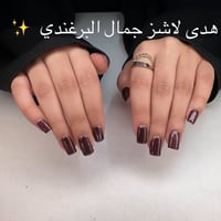 بولي جل • اكرليك • اكستشن