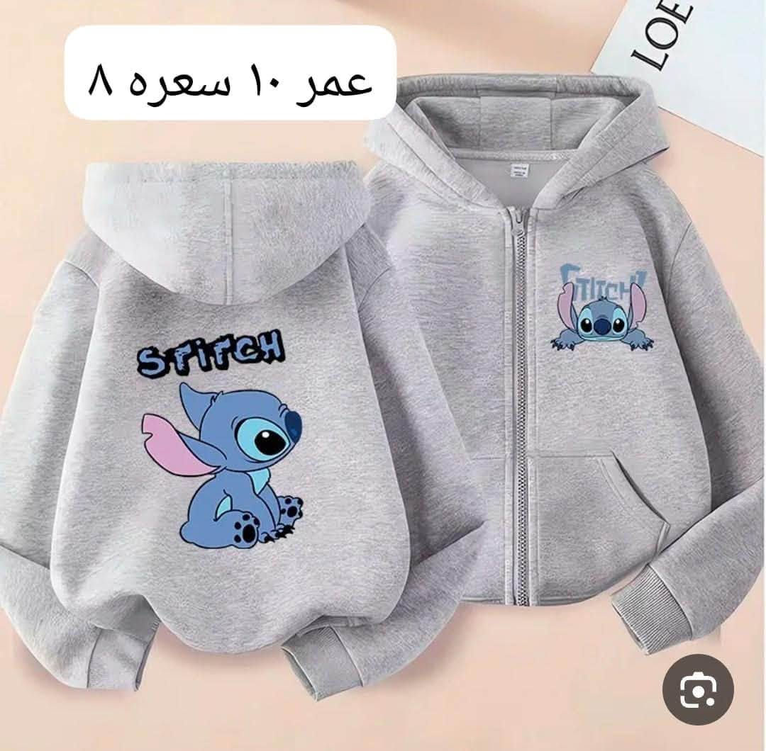 بضاعه جديد غير مستخدم يتوفر توصيل اسعار مناسبه

نص مكتوب في الصور:
- سمول ميديم سعره ١٠ الف
- لارج ميديم سعره ١٠ الف
- اكسبين لارج سعره 7 الف
- عمر محير ١٢
- عمر 7 سعره 9 الف
- ٧ سنوات سعره ٩
- رجالي اكس لارج ١٥
- عمر ۱۰ سعره ۸
- 15 صمول